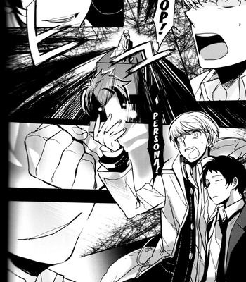 [Magaimonoyasoinabashiten (Esukichizuru)] Persona 4 dj – The End Of The World Volume 3 [Eng] – Gay Manga sex 159