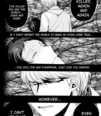 [Magaimonoyasoinabashiten (Esukichizuru)] Persona 4 dj – The End Of The World Volume 3 [Eng] – Gay Manga sex 165