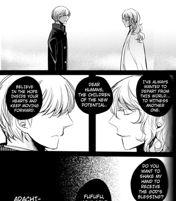 [Magaimonoyasoinabashiten (Esukichizuru)] Persona 4 dj – The End Of The World Volume 3 [Eng] – Gay Manga sex 179