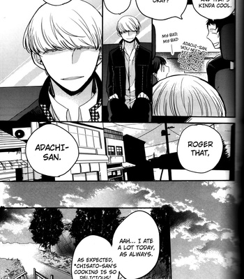 [Magaimonoyasoinabashiten (Esukichizuru)] Persona 4 dj – The End Of The World Volume 3 [Eng] – Gay Manga sex 210