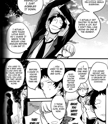 [Magaimonoyasoinabashiten (Esukichizuru)] Persona 4 dj – The End Of The World Volume 3 [Eng] – Gay Manga sex 211