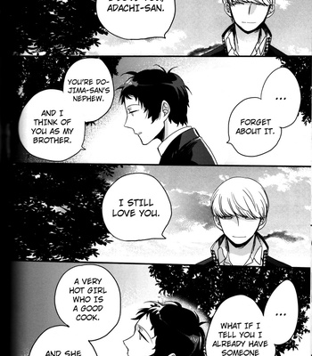 [Magaimonoyasoinabashiten (Esukichizuru)] Persona 4 dj – The End Of The World Volume 3 [Eng] – Gay Manga sex 215