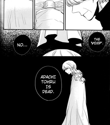 [Magaimonoyasoinabashiten (Esukichizuru)] Persona 4 dj – The End Of The World Volume 3 [Eng] – Gay Manga sex 226