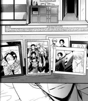 [Magaimonoyasoinabashiten (Esukichizuru)] Persona 4 dj – The End Of The World Volume 3 [Eng] – Gay Manga sex 230