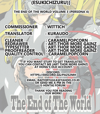 [Magaimonoyasoinabashiten (Esukichizuru)] Persona 4 dj – The End Of The World Volume 3 [Eng] – Gay Manga sex 248