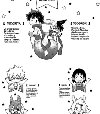 [Ginger★dry] A Little Star and My Little Fox – Top – Boku no Hero Academia dj [Esp] – Gay Manga sex 6