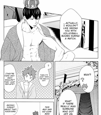 [Wrong Direction] King’s Fiance – Haikyuu!! dj [Eng] – Gay Manga sex 15