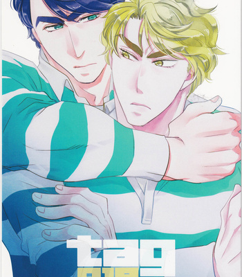 Gay Manga - [KinGin] Tag – JoJo dj [Eng] – Gay Manga