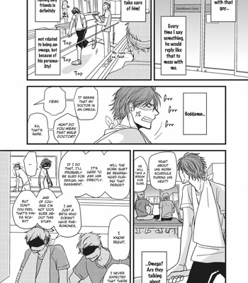 [Koshino] Meppou Yatara to Yowaki ni Kiss [Eng] (update c.6) – Gay Manga sex 123