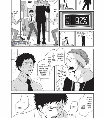 [Koshino] Meppou Yatara to Yowaki ni Kiss [Eng] (update c.6) – Gay Manga sex 22