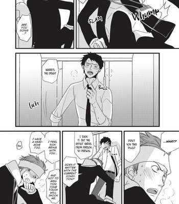 [Koshino] Meppou Yatara to Yowaki ni Kiss [Eng] (update c.6) – Gay Manga sex 25