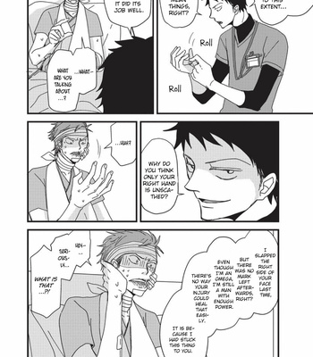 [Koshino] Meppou Yatara to Yowaki ni Kiss [Eng] (update c.6) – Gay Manga sex 78