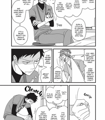 [Koshino] Meppou Yatara to Yowaki ni Kiss [Eng] (update c.6) – Gay Manga sex 79