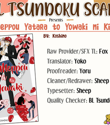 [Koshino] Meppou Yatara to Yowaki ni Kiss [Eng] (update c.6) – Gay Manga sex 169
