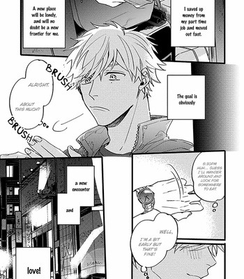 [Maripaka] Evening Dinner [Eng] – Gay Manga sex 14