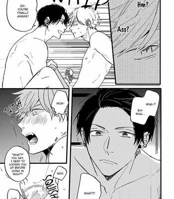 [Maripaka] Evening Dinner [Eng] – Gay Manga sex 20
