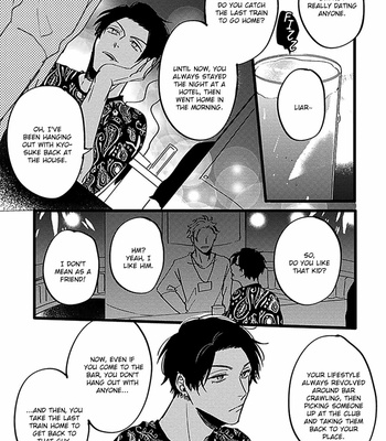 [Maripaka] Evening Dinner [Eng] – Gay Manga sex 108
