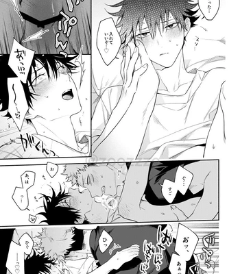 [Toichi (Gozouroppu)] Juui-san wa Shouboushi-san ni Dakaretai – Jujutsu Kaisen dj [JP] – Gay Manga sex 34
