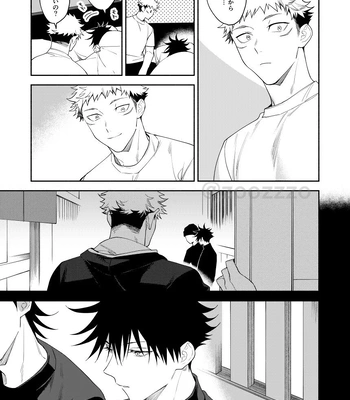 [Toichi (Gozouroppu)] Juui-san wa Shouboushi-san ni Dakaretai – Jujutsu Kaisen dj [JP] – Gay Manga sex 38
