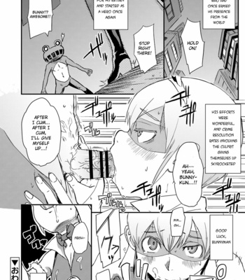 [U-hi] Makeru na! Bokura no Bunnyman | Don’t lose! Our Bunnyman [Eng] – Gay Manga sex 18