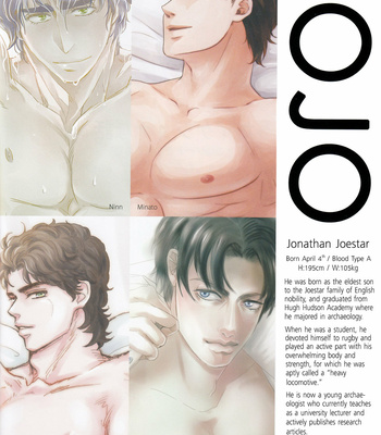 [Anthology] JOJO mania – JoJo dj [Eng] – Gay Manga sex 6