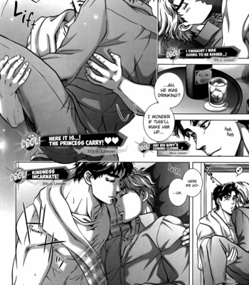 [Anthology] JOJO mania – JoJo dj [Eng] – Gay Manga sex 10