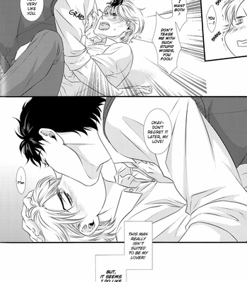 [Anthology] JOJO mania – JoJo dj [Eng] – Gay Manga sex 28