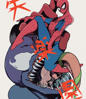 [Deslar (Taiboku Bonchi)] Shitsu Rakuen – Spider-Man dj [JP] – Gay Manga thumbnail 001