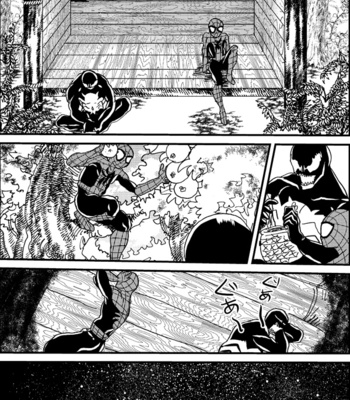 [Deslar (Taiboku Bonchi)] Shitsu Rakuen – Spider-Man dj [JP] – Gay Manga sex 14