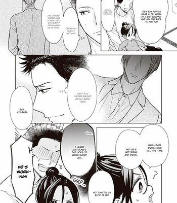 [KONDOU Asahi] Papa x Papa ~α to Ω de Sorezore Yattemasu~ [Eng] (update c.2) – Gay Manga sex 3