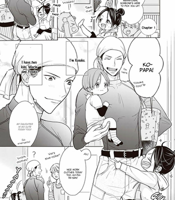 [KONDOU Asahi] Papa x Papa ~α to Ω de Sorezore Yattemasu~ [Eng] (update c.2) – Gay Manga sex 6