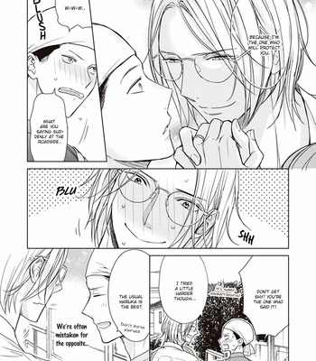 [KONDOU Asahi] Papa x Papa ~α to Ω de Sorezore Yattemasu~ [Eng] (update c.2) – Gay Manga sex 9