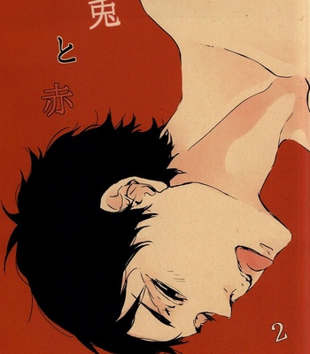 Gay Manga - [nco (Umeda Uh)] KuroTsuki 2 -Haikyuu! dj [JP] – Gay Manga