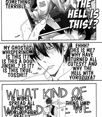 [ko-man] Gintama dj – More Crazy Shumi wa Zenryoku Jikkon de [Eng] – Gay Manga sex 13