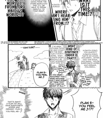 [ko-man] Gintama dj – More Crazy Shumi wa Zenryoku Jikkon de [Eng] – Gay Manga sex 22