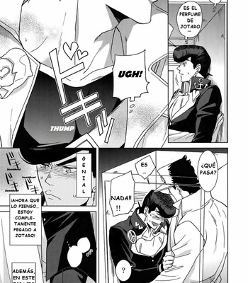 [Chikadoh (Halco)] Locker-nai yori Ai o Komete – Jojo dj [Esp] – Gay Manga sex 5