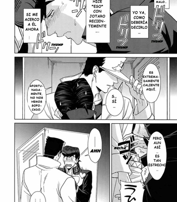 [Chikadoh (Halco)] Locker-nai yori Ai o Komete – Jojo dj [Esp] – Gay Manga sex 6
