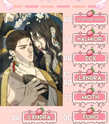 [Chai Won] Double Bell – Vol.05 – In the Mood For Love [Eng] – Gay Manga sex 35