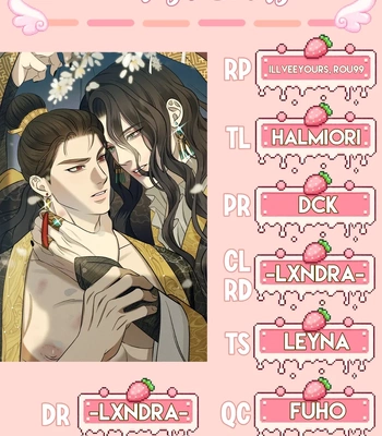 [Chai Won] Double Bell – Vol.05 – In the Mood For Love [Eng] – Gay Manga sex 122