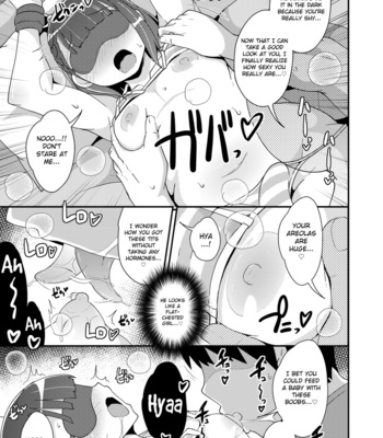 [CHINZURI BOP (Chinzurena)] Egui Homo Koubi (Sex) de Kanojo no Honshou o Abakitai [Eng] – Gay Manga sex 4