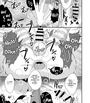 [CHINZURI BOP (Chinzurena)] Egui Homo Koubi (Sex) de Kanojo no Honshou o Abakitai [Eng] – Gay Manga sex 10