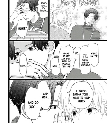 [Aruko/ Hinekure Wataru] Kieta Hatsukoi – Vol.05 [Eng] – Gay Manga sex 14