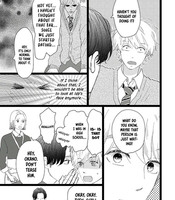 [Aruko/ Hinekure Wataru] Kieta Hatsukoi – Vol.05 [Eng] – Gay Manga sex 15