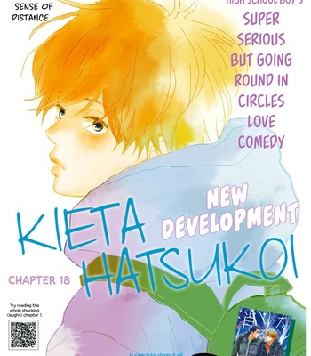 [Aruko/ Hinekure Wataru] Kieta Hatsukoi – Vol.05 [Eng] – Gay Manga sex 2
