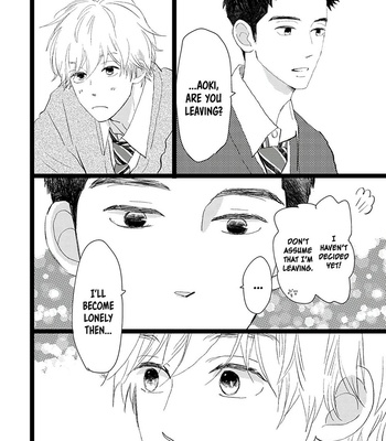 [Aruko/ Hinekure Wataru] Kieta Hatsukoi – Vol.05 [Eng] – Gay Manga sex 6