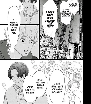 [Aruko/ Hinekure Wataru] Kieta Hatsukoi – Vol.05 [Eng] – Gay Manga sex 73