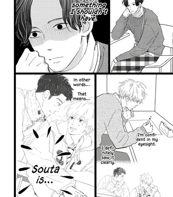 [Aruko/ Hinekure Wataru] Kieta Hatsukoi – Vol.05 [Eng] – Gay Manga sex 52
