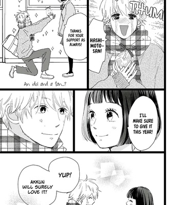 [Aruko/ Hinekure Wataru] Kieta Hatsukoi – Vol.05 [Eng] – Gay Manga sex 108