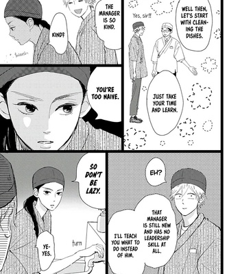 [Aruko/ Hinekure Wataru] Kieta Hatsukoi – Vol.05 [Eng] – Gay Manga sex 145