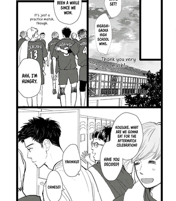 [Aruko/ Hinekure Wataru] Kieta Hatsukoi – Vol.05 [Eng] – Gay Manga sex 159